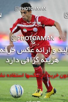 1177137, Tehran, Iran, Iran Pro League، Persian Gulf Cup، 2010-11 season، Second Leg، Week 24، Persepolis 3 v ۱ Foulad Khouzestan on 2011/02/25 at Azadi Stadium