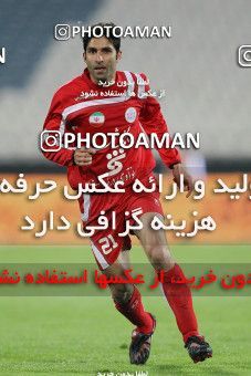 1177188, Tehran, Iran, Iran Pro League، Persian Gulf Cup، 2010-11 season، Second Leg، Week 24، Persepolis 3 v ۱ Foulad Khouzestan on 2011/02/25 at Azadi Stadium