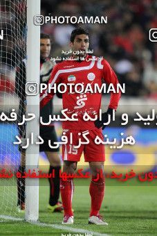 1177253, Tehran, Iran, Iran Pro League، Persian Gulf Cup، 2010-11 season، Second Leg، Week 24، Persepolis 3 v ۱ Foulad Khouzestan on 2011/02/25 at Azadi Stadium