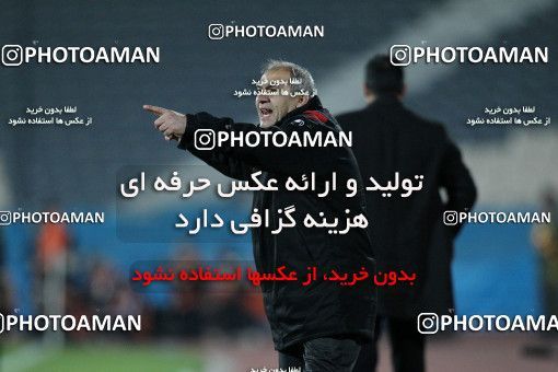 1177061, Tehran, Iran, لیگ برتر فوتبال ایران، Persian Gulf Cup، Week 24، Second Leg، Persepolis 3 v 1 Foulad Khouzestan on 2011/02/25 at Azadi Stadium
