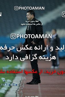 1177224, Tehran, Iran, لیگ برتر فوتبال ایران، Persian Gulf Cup، Week 24، Second Leg، Persepolis 3 v 1 Foulad Khouzestan on 2011/02/25 at Azadi Stadium