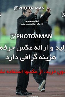 1177241, Tehran, Iran, لیگ برتر فوتبال ایران، Persian Gulf Cup، Week 24، Second Leg، Persepolis 3 v 1 Foulad Khouzestan on 2011/02/25 at Azadi Stadium