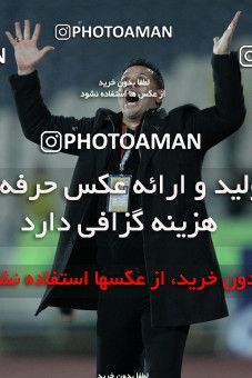 1176949, Tehran, Iran, لیگ برتر فوتبال ایران، Persian Gulf Cup، Week 24، Second Leg، Persepolis 3 v 1 Foulad Khouzestan on 2011/02/25 at Azadi Stadium