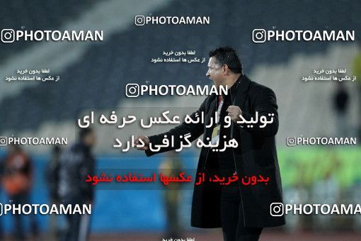 1176876, Tehran, Iran, لیگ برتر فوتبال ایران، Persian Gulf Cup، Week 24، Second Leg، Persepolis 3 v 1 Foulad Khouzestan on 2011/02/25 at Azadi Stadium