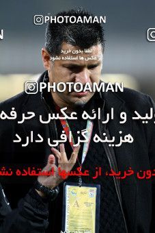 1176523, Tehran, Iran, لیگ برتر فوتبال ایران، Persian Gulf Cup، Week 24، Second Leg، Persepolis 3 v 1 Foulad Khouzestan on 2011/02/25 at Azadi Stadium