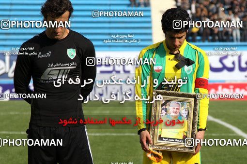 1176841, Tehran, Iran, لیگ برتر فوتبال ایران، Persian Gulf Cup، Week 24، Second Leg، Rah Ahan 1 v 1 Shahin Boushehr on 2011/02/25 at Ekbatan Stadium