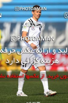1176634, Tehran, Iran, لیگ برتر فوتبال ایران، Persian Gulf Cup، Week 24، Second Leg، Rah Ahan 1 v 1 Shahin Boushehr on 2011/02/25 at Ekbatan Stadium