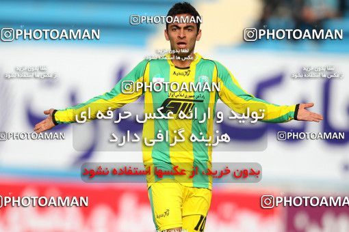 1176853, Tehran, Iran, لیگ برتر فوتبال ایران، Persian Gulf Cup، Week 24، Second Leg، Rah Ahan 1 v 1 Shahin Boushehr on 2011/02/25 at Ekbatan Stadium