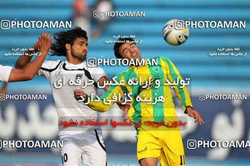 1176588, Tehran, Iran, لیگ برتر فوتبال ایران، Persian Gulf Cup، Week 24، Second Leg، Rah Ahan 1 v 1 Shahin Boushehr on 2011/02/25 at Ekbatan Stadium