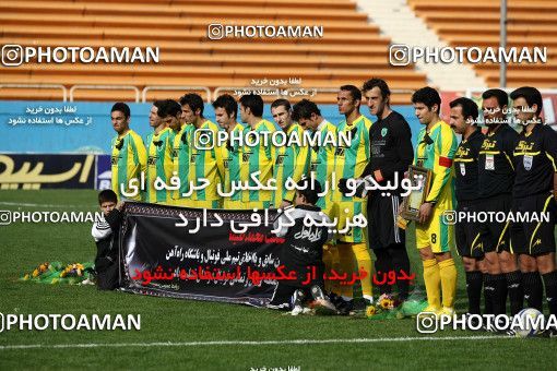 1175940, Tehran, Iran, لیگ برتر فوتبال ایران، Persian Gulf Cup، Week 24، Second Leg، Rah Ahan 1 v 1 Shahin Boushehr on 2011/02/25 at Ekbatan Stadium