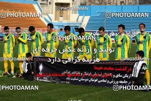 1175912, Tehran, Iran, لیگ برتر فوتبال ایران، Persian Gulf Cup، Week 24، Second Leg، Rah Ahan 1 v 1 Shahin Boushehr on 2011/02/25 at Ekbatan Stadium