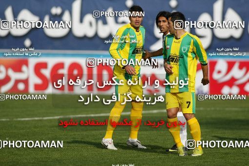 1175927, Tehran, Iran, لیگ برتر فوتبال ایران، Persian Gulf Cup، Week 24، Second Leg، Rah Ahan 1 v 1 Shahin Boushehr on 2011/02/25 at Ekbatan Stadium