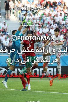 1158523, Saint Petersburg, Russia, 2018 FIFA World Cup, Group stage, Group B, Morocco 0 v 1 Iran on 2018/06/15 at ورزشگاه سن پترزبورگ