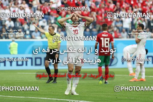 1158515, Saint Petersburg, Russia, 2018 FIFA World Cup, Group stage, Group B, Morocco 0 v 1 Iran on 2018/06/15 at ورزشگاه سن پترزبورگ