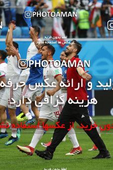 1158628, Saint Petersburg, Russia, 2018 FIFA World Cup, Group stage, Group B, Morocco 0 v 1 Iran on 2018/06/15 at ورزشگاه سن پترزبورگ