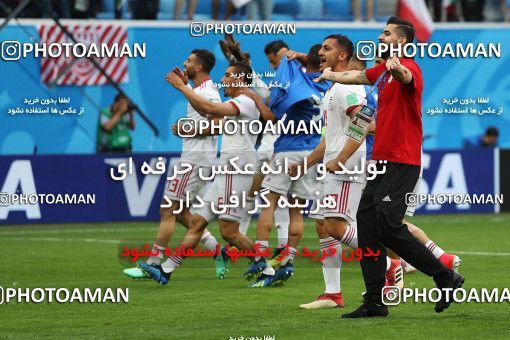 1158664, Saint Petersburg, Russia, 2018 FIFA World Cup, Group stage, Group B, Morocco 0 v 1 Iran on 2018/06/15 at ورزشگاه سن پترزبورگ