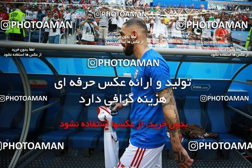1158511, Saint Petersburg, Russia, 2018 FIFA World Cup, Group stage, Group B, Morocco 0 v 1 Iran on 2018/06/15 at ورزشگاه سن پترزبورگ