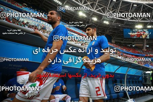 1158684, Saint Petersburg, Russia, 2018 FIFA World Cup, Group stage, Group B, Morocco 0 v 1 Iran on 2018/06/15 at ورزشگاه سن پترزبورگ
