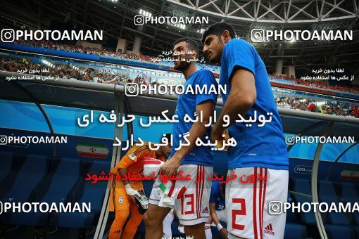 1158556, Saint Petersburg, Russia, 2018 FIFA World Cup, Group stage, Group B, Morocco 0 v 1 Iran on 2018/06/15 at ورزشگاه سن پترزبورگ