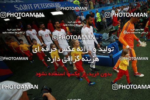 1158576, Saint Petersburg, Russia, 2018 FIFA World Cup, Group stage, Group B, Morocco 0 v 1 Iran on 2018/06/15 at ورزشگاه سن پترزبورگ