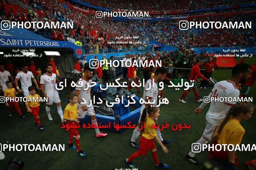 1158585, Saint Petersburg, Russia, 2018 FIFA World Cup, Group stage, Group B, Morocco 0 v 1 Iran on 2018/06/15 at ورزشگاه سن پترزبورگ