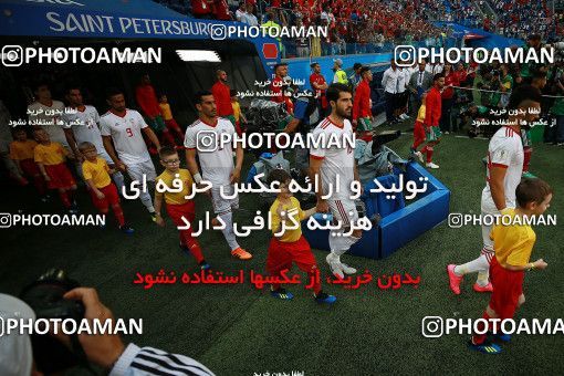 1158596, Saint Petersburg, Russia, 2018 FIFA World Cup, Group stage, Group B, Morocco 0 v 1 Iran on 2018/06/15 at ورزشگاه سن پترزبورگ