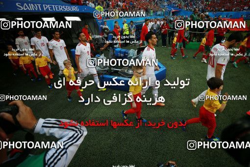 1158645, Saint Petersburg, Russia, 2018 FIFA World Cup, Group stage, Group B, Morocco 0 v 1 Iran on 2018/06/15 at ورزشگاه سن پترزبورگ