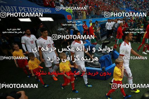 1158519, Saint Petersburg, Russia, 2018 FIFA World Cup, Group stage, Group B, Morocco 0 v 1 Iran on 2018/06/15 at ورزشگاه سن پترزبورگ