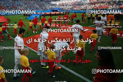 1158680, Saint Petersburg, Russia, 2018 FIFA World Cup, Group stage, Group B, Morocco 0 v 1 Iran on 2018/06/15 at ورزشگاه سن پترزبورگ