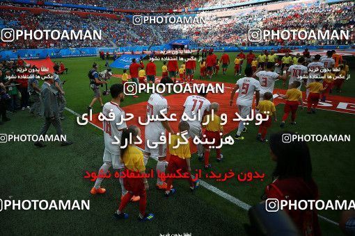 1158666, Saint Petersburg, Russia, 2018 FIFA World Cup, Group stage, Group B, Morocco 0 v 1 Iran on 2018/06/15 at ورزشگاه سن پترزبورگ