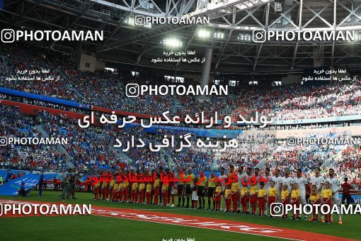 1158677, Saint Petersburg, Russia, 2018 FIFA World Cup, Group stage, Group B, Morocco 0 v 1 Iran on 2018/06/15 at ورزشگاه سن پترزبورگ