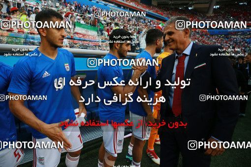 1158613, Saint Petersburg, Russia, 2018 FIFA World Cup, Group stage, Group B, Morocco 0 v 1 Iran on 2018/06/15 at ورزشگاه سن پترزبورگ