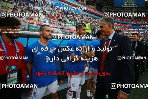 1158582, Saint Petersburg, Russia, 2018 FIFA World Cup, Group stage, Group B, Morocco 0 v 1 Iran on 2018/06/15 at ورزشگاه سن پترزبورگ
