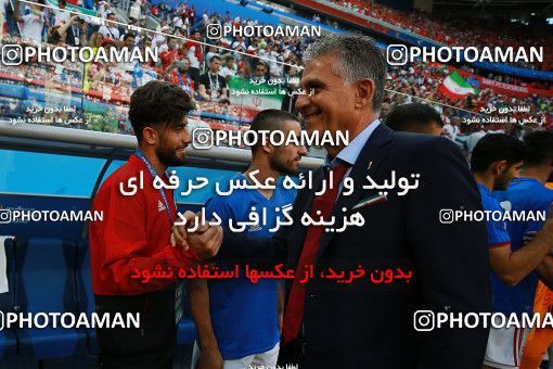 1158518, Saint Petersburg, Russia, 2018 FIFA World Cup, Group stage, Group B, Morocco 0 v 1 Iran on 2018/06/15 at ورزشگاه سن پترزبورگ