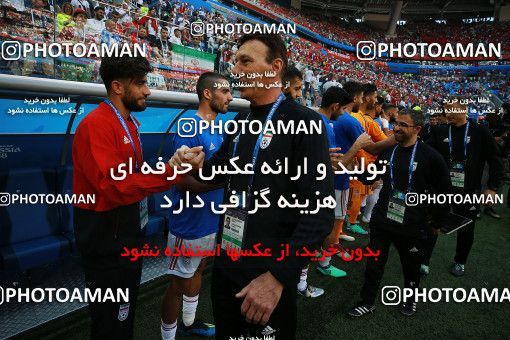 1158611, Saint Petersburg, Russia, 2018 FIFA World Cup, Group stage, Group B, Morocco 0 v 1 Iran on 2018/06/15 at ورزشگاه سن پترزبورگ