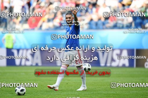 1158507, Saint Petersburg, Russia, 2018 FIFA World Cup, Group stage, Group B, Morocco 0 v 1 Iran on 2018/06/15 at ورزشگاه سن پترزبورگ