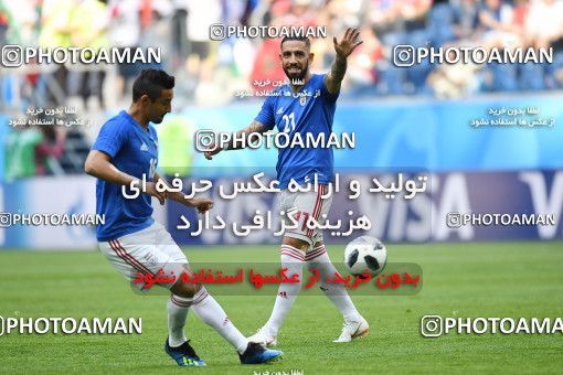 1158549, Saint Petersburg, Russia, 2018 FIFA World Cup, Group stage, Group B, Morocco 0 v 1 Iran on 2018/06/15 at ورزشگاه سن پترزبورگ