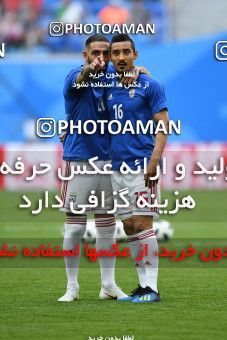 1158619, Saint Petersburg, Russia, 2018 FIFA World Cup, Group stage, Group B, Morocco 0 v 1 Iran on 2018/06/15 at ورزشگاه سن پترزبورگ