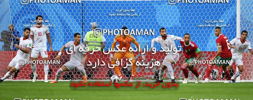 1158509, Saint Petersburg, Russia, 2018 FIFA World Cup, Group stage, Group B, Morocco 0 v 1 Iran on 2018/06/15 at ورزشگاه سن پترزبورگ
