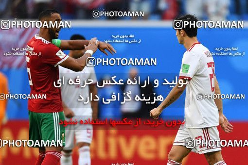 1158594, Saint Petersburg, Russia, 2018 FIFA World Cup, Group stage, Group B, Morocco 0 v 1 Iran on 2018/06/15 at ورزشگاه سن پترزبورگ