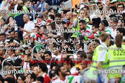 1158525, Saint Petersburg, Russia, 2018 FIFA World Cup, Group stage, Group B, Morocco 0 v 1 Iran on 2018/06/15 at ورزشگاه سن پترزبورگ