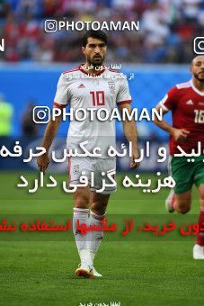1158598, Saint Petersburg, Russia, 2018 FIFA World Cup, Group stage, Group B, Morocco 0 v 1 Iran on 2018/06/15 at ورزشگاه سن پترزبورگ