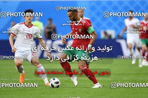 1158678, Saint Petersburg, Russia, 2018 FIFA World Cup, Group stage, Group B, Morocco 0 v 1 Iran on 2018/06/15 at ورزشگاه سن پترزبورگ