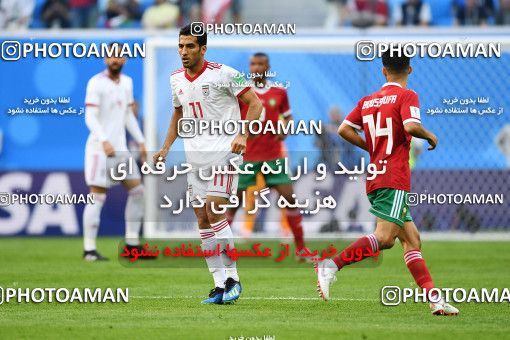 1158673, Saint Petersburg, Russia, 2018 FIFA World Cup, Group stage, Group B, Morocco 0 v 1 Iran on 2018/06/15 at ورزشگاه سن پترزبورگ
