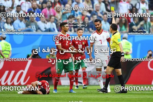 1158590, Saint Petersburg, Russia, 2018 FIFA World Cup, Group stage, Group B, Morocco 0 v 1 Iran on 2018/06/15 at ورزشگاه سن پترزبورگ