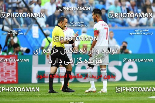 1158554, Saint Petersburg, Russia, 2018 FIFA World Cup, Group stage, Group B, Morocco 0 v 1 Iran on 2018/06/15 at ورزشگاه سن پترزبورگ