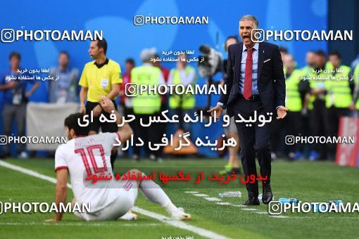 1158541, Saint Petersburg, Russia, 2018 FIFA World Cup, Group stage, Group B, Morocco 0 v 1 Iran on 2018/06/15 at ورزشگاه سن پترزبورگ