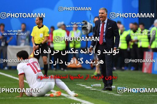 1158552, Saint Petersburg, Russia, 2018 FIFA World Cup, Group stage, Group B, Morocco 0 v 1 Iran on 2018/06/15 at ورزشگاه سن پترزبورگ