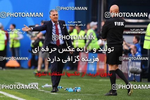 1158575, Saint Petersburg, Russia, 2018 FIFA World Cup, Group stage, Group B, Morocco 0 v 1 Iran on 2018/06/15 at ورزشگاه سن پترزبورگ