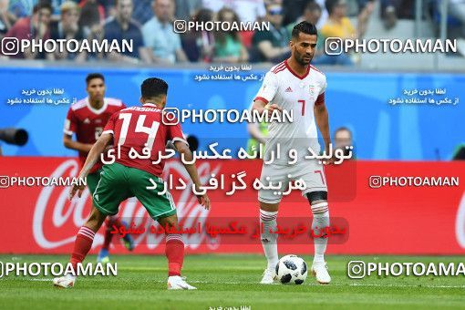 1158605, Saint Petersburg, Russia, 2018 FIFA World Cup, Group stage, Group B, Morocco 0 v 1 Iran on 2018/06/15 at ورزشگاه سن پترزبورگ